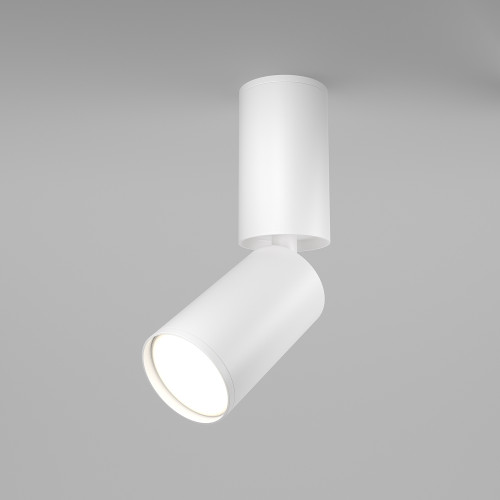 Потолочный светильник FOCUS S C051CL-01W