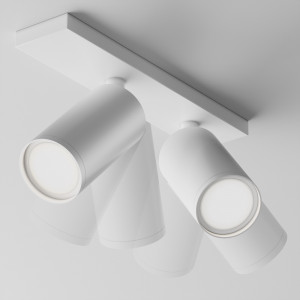 Потолочный светильник  FOCUS S C051CL-U-2W