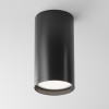 Потолочный светильник FOCUS S C052CL-01B