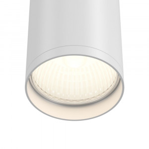 Потолочный светильник  FOCUS S C052CL-01W