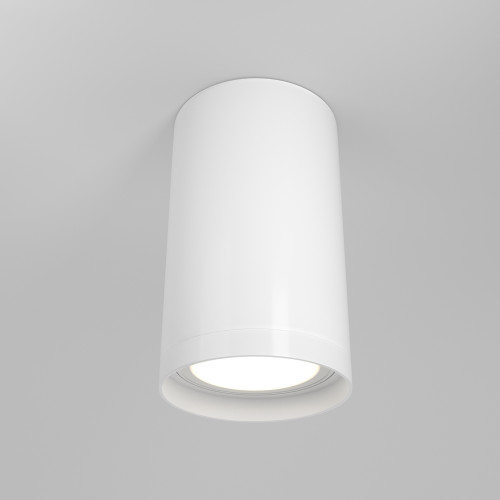 Потолочный светильник FOCUS S C052CL-01W