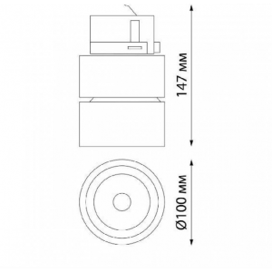 Светильник NOVOTECH GRODA 25W трековый 358787
