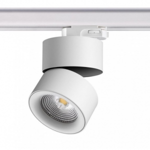 Светильник NOVOTECH GRODA 25W трековый 358788
