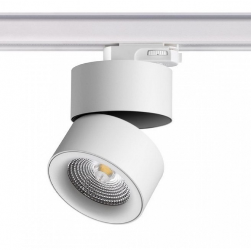 Светильник NOVOTECH GRODA 25W трековый 358788