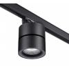 Светильник NOVOTECH GRODA 25W трековый 358787