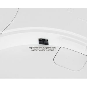 Светильник накладной IT011-5020 black