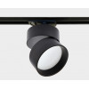 Трековый светильник mod. IT02-006 black 3000K + IT08-8017 black