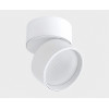 Трековый светильник mod. IT02-006 white 3000K + IT08-8017 white
