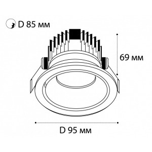 Светильник встраиваемый mod. IT02-008 black + IT02-008 ring gold