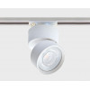Трековый светильник mod. IT02-010 white 3000K + IT08-8016 white