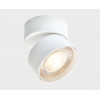 Светильник накладной mod. IT02-011 white 4000К