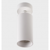 Светильник накладной mod. IT02-018 white 3000K
