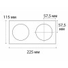 Светильник встраиваемый  mod. IT02-008 white - 2шт. + IT02-QRS2 white