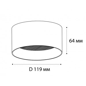 Светильник накладной mod. IT02-004 black 3000K
