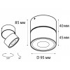 Светильник накладной mod. IT02-011 white 3000К