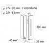 Светильник встраиваемый  mod. IT03-1420 black
