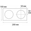 Светильник встраиваемый  IT06-6016 white - 2шт. + IT06-6016 FR2 white