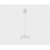 Светильник накладной mod. IT08-8022 white 3000K Светильник накладной mod. IT08-8022 white 3000K
