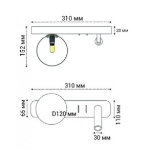 Светильник накладной mod. IT08-8024 black 3000K