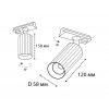 Трековый светильник mod. IT08-8010  white