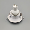 Встраиваемый светильник  LD-1009 white IP44