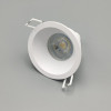 Встраиваемый светильник  LD-1009 white IP44
