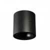 Светильник накладной LINK MINI BLACK