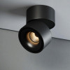 Светильник накладной LINK MINI BLACK