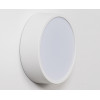 Светильник накладной mod. M04-525-125 white 3000K