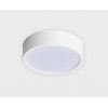 Светильник накладной mod. M04-525-146 white 3000K