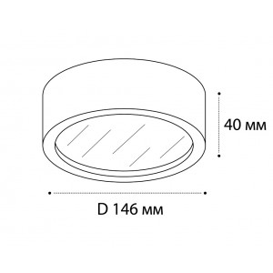 Светильник накладной mod. M04-525-146 black 3000K