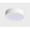 Светильник накладной mod. M04-525-175 white 3000K