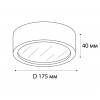 Светильник накладной mod. M04-525-175 black 3000K
