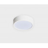 Светильник накладной mod. M04-525-95 white 3000K