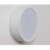 Светильник накладной mod. M04-525-95 white 3000K