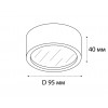 Светильник накладной mod. M04-525-95 black 3000K