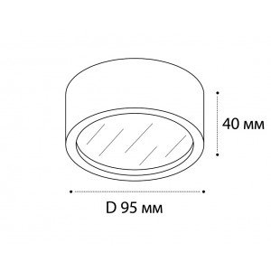 Светильник накладной mod. M04-525-95 black 3000K