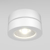 Потолочный светильник Magic C022CL-L12W