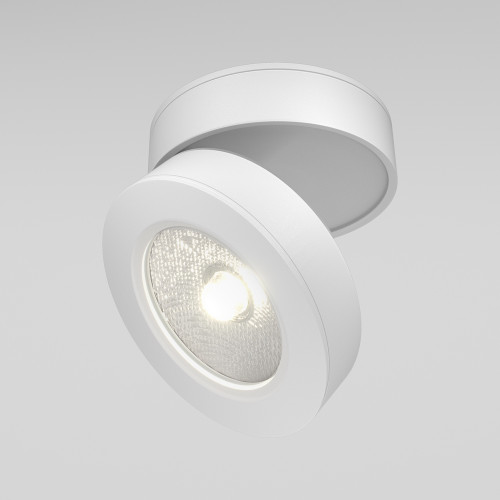Потолочный светильник Magic C022CL-L12W