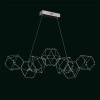 Люстра Delight Collection Lucciola 7A chrome