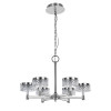 Потолочный светильник Delight Collection MD21020075-6A chrome