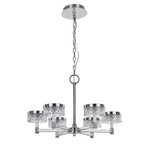 Потолочный светильник Delight Collection MD21020075-6A chrome