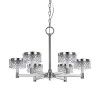 Потолочный светильник Delight Collection MD21020075-6A chrome
