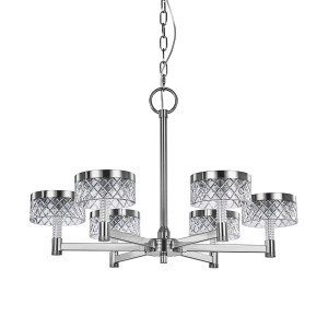 Люстра  Delight Collection MD21020075-6A chrome