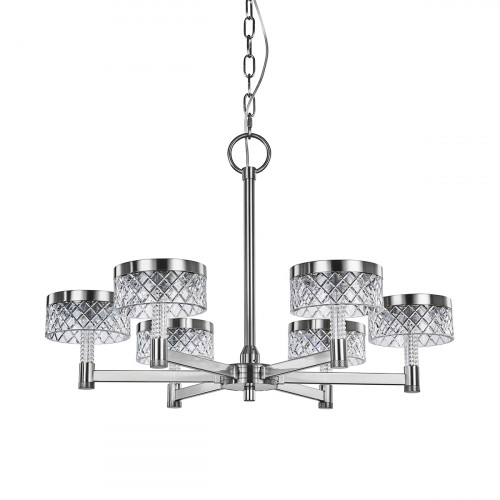 Потолочный светильник Delight Collection MD21020075-6A chrome