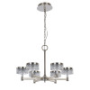 Потолочный светильник Delight Collection MD21020075-6A satin nickel