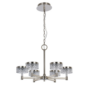 Потолочный светильник Delight Collection MD21020075-6A satin nickel