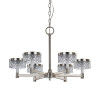 Потолочный светильник Delight Collection MD21020075-6A satin nickel