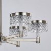 Потолочный светильник Delight Collection MD21020075-6A satin nickel
