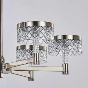 Потолочный светильник Delight Collection MD21020075-6A satin nickel